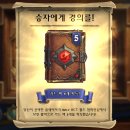 쑤아리PC 이미지