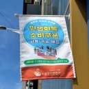 킹스맨 헤어 - 미추홀구 | (광주) 수완지구 바버샵 - 킹스맨 바버샵 아이롱펌 후기