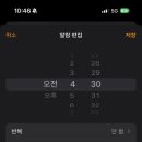 가든스낵