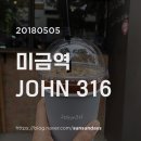 존316