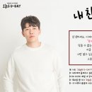 디케이브이