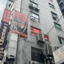 11500-12-33-106 이미지