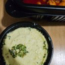 맛있는 반반 찜닭