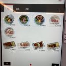 효죽회관 | [광주] 전대 마제소바가 맛있는 “소바키”