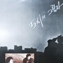 대학가요제-series:NO.100-이 어둠의 이슬픔 이미지