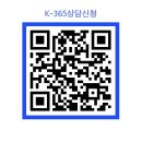 한누리 태권도 이미지