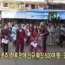 미하농장 이미지