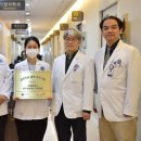 원주우리병원 이미지