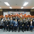 창덕중학교 이미지