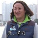 박정경 | This Time for Africa