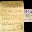 삼일2리 이미지