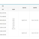 유성구 종합사회복지관 1층 이미지