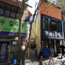 [을지로] “로바타카미” 을지로 골목에서 만나는 작은 일본 이자카야
