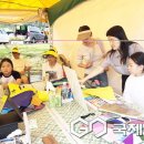 의령군학교밖청소년지원센터 국제뉴스