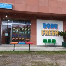 요기는 호텔 이미지