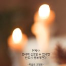 디자인 날마다
