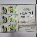대광수산맛김 이미지