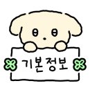 돈둥이생갈비목포점 이미지