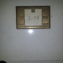 왕산로-7 이미지