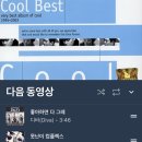 디바노래클럽 이미지