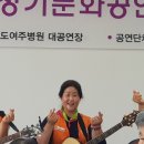 경기도노인전문 여주병원