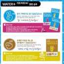 보플러스 이미지