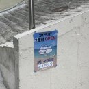 거보주유소 | 부산 전포 맛집🍱::리쿠리식당