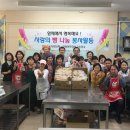 안양5동행정복지센터 이미지