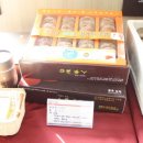 봉옥농장 이미지