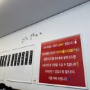 양포동즉석우동 이미지