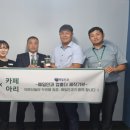 예일안과의원 이미지