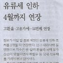 종합매장 이미지