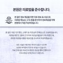 명신치과의원 이미지