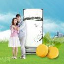 웰빙명품