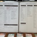 룩앳더 바리스타 | 부산 송정 룩앳더바리스타 오션뷰 분위기 좋은 카페 방문 후기