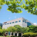 진해문화센터(구민회관) 이미지