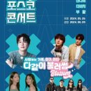 불러썸 이미지