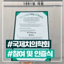 하안치과의원 이미지