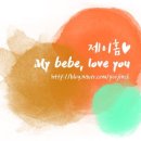 한울림어린이집 | [서평] 한울림어린이 &lt;규칙이 필요해!&gt; 어린이집 적응은 이 책으로!