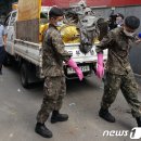 부평3동 주민센터 이미지