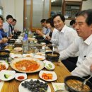 착한국밥 이미지