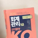 에스티세무회계