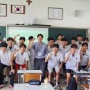 살레시오고등학교 이미지