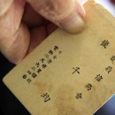 시장제분소 이미지