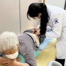 한솔한방병원 이미지