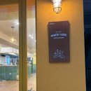 씨유울산평창현대2차점 | [내돈내산] 울산 삼산 화덕피자맛집 모먼트포르니 솔직후기