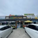 [속초/한식] 진솔할머니순두부 - 설악근처 반려견동반 가능 순두부집