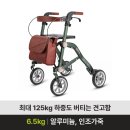 일산의료기 이미지