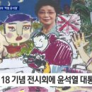펑펑식품 이미지