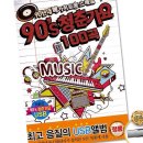 제스트미디어 이미지